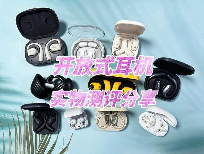 蓝牙耳机寿命一般几年图标