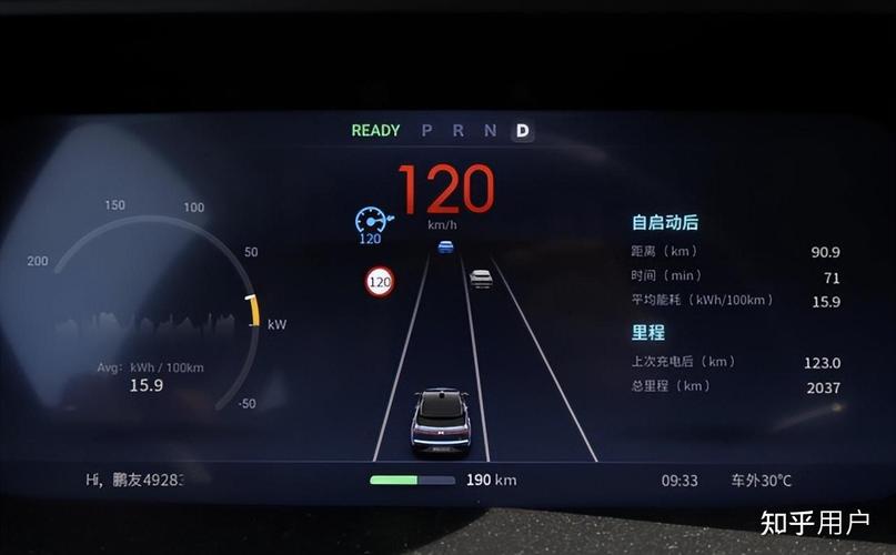 解除电车限制车速