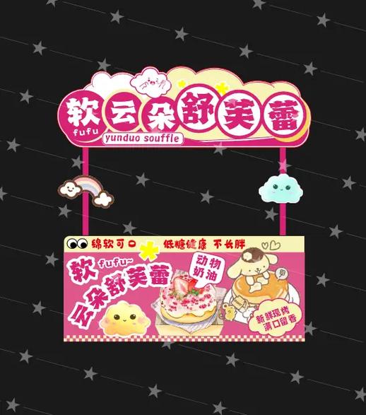 广告图片大全截图