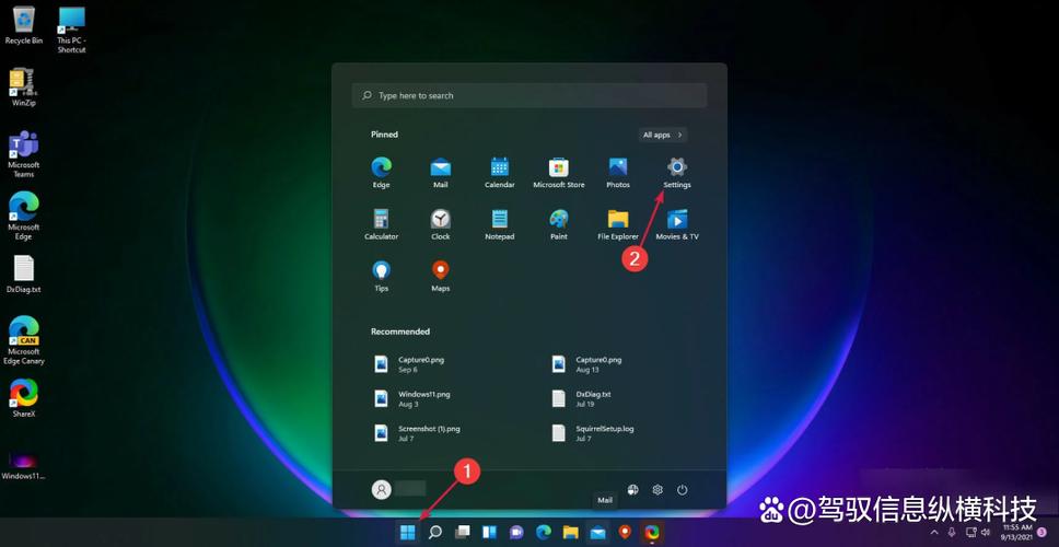 win11小任务栏缩略图