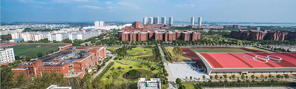 江西师范大学迎新网网址