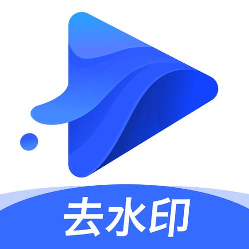 水印宝vip账号