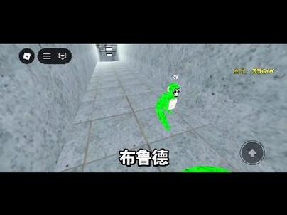 《致命猴子》截图