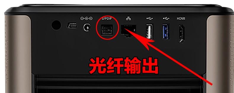 坚果投影可以连话筒吗