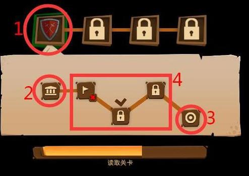 开心消消乐怎么查看跳过的关卡缩略图