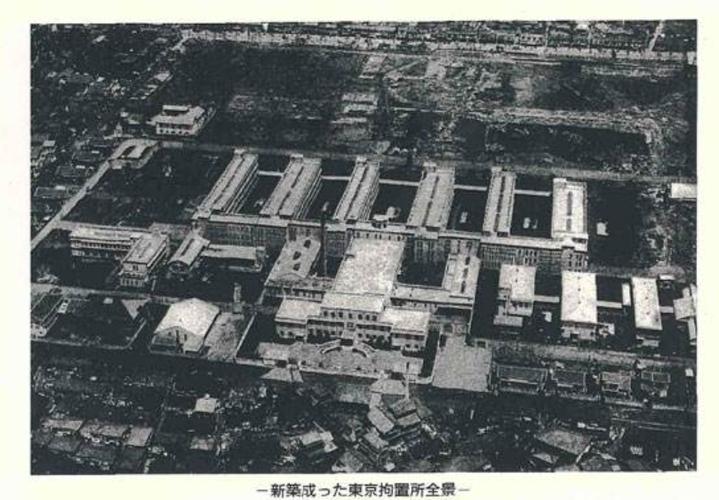日本几乎已无巢鸭监狱痕迹