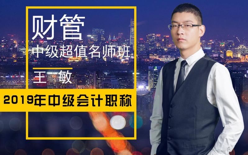 吾爱财经现在叫什么