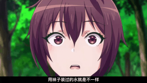 《美少女荒岛求生》动漫在线看