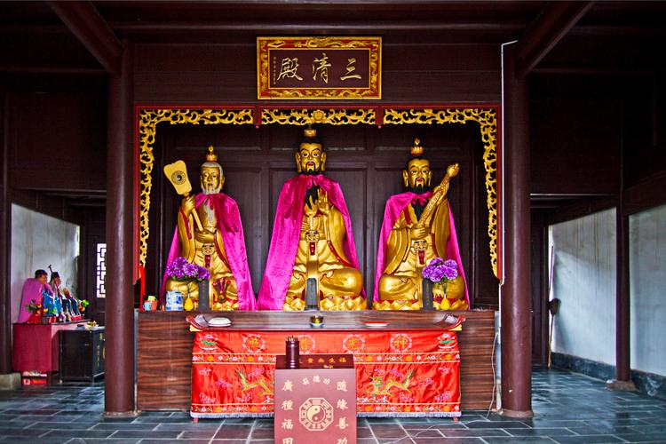 现场三清是哪三清