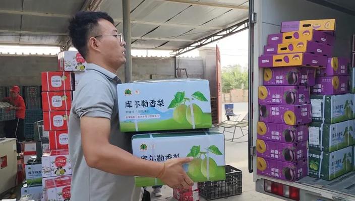 变身小果农截图