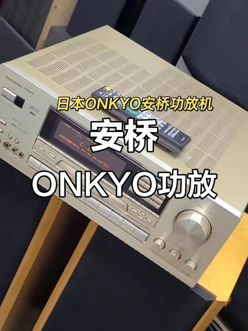 安桥797与696对比