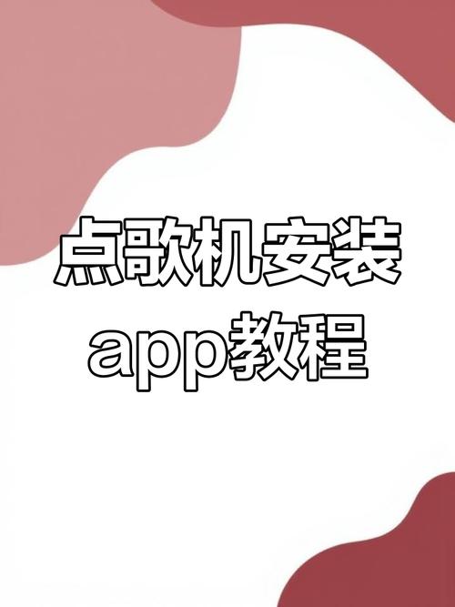 米家小米音响绑定不了qq音乐
