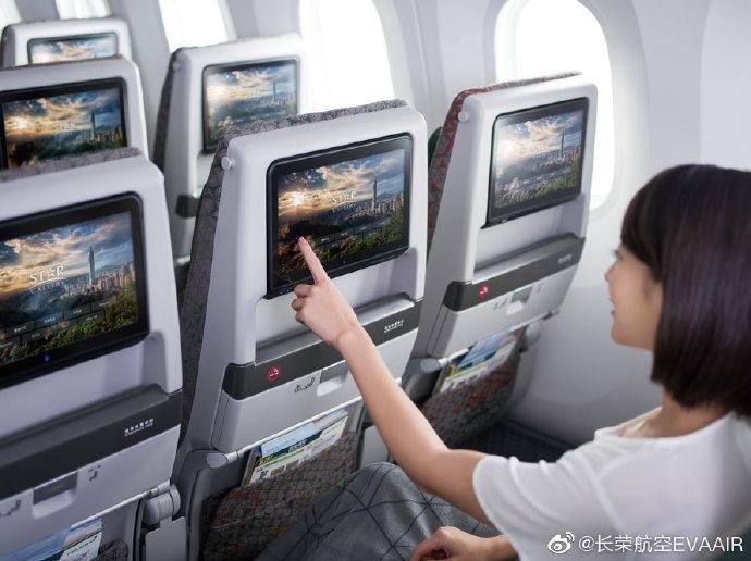 坐飞机必玩的10个游戏