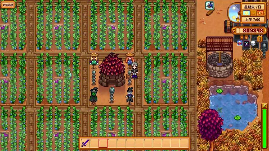星露谷物语更新1.4