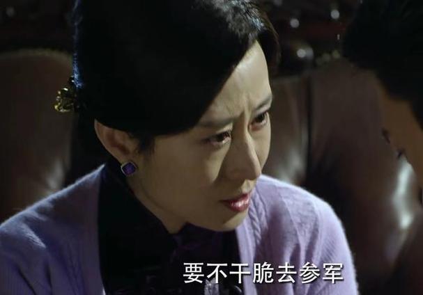 穿越伪装者之明家小妹
