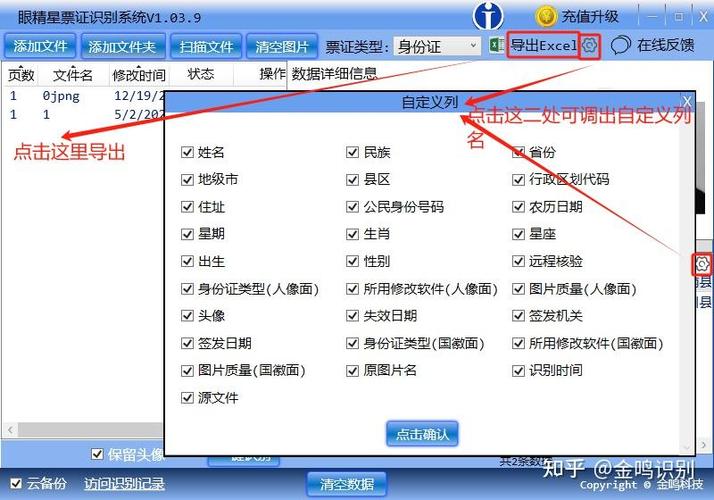 百家号照片要求要怎么拍摄