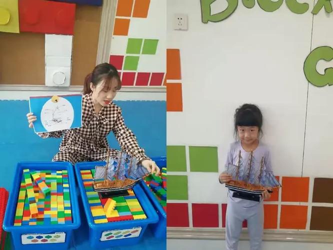 女儿不爱收拾乱七八糟怎么办图标
