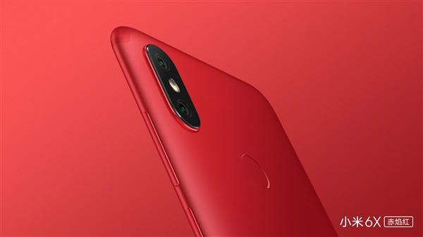 小米监控图像变红色截图