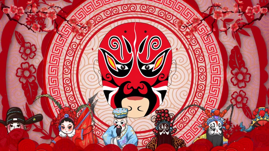 川剧变脸歌曲背景音乐