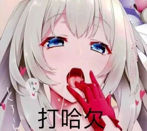 时间静止本子在线1