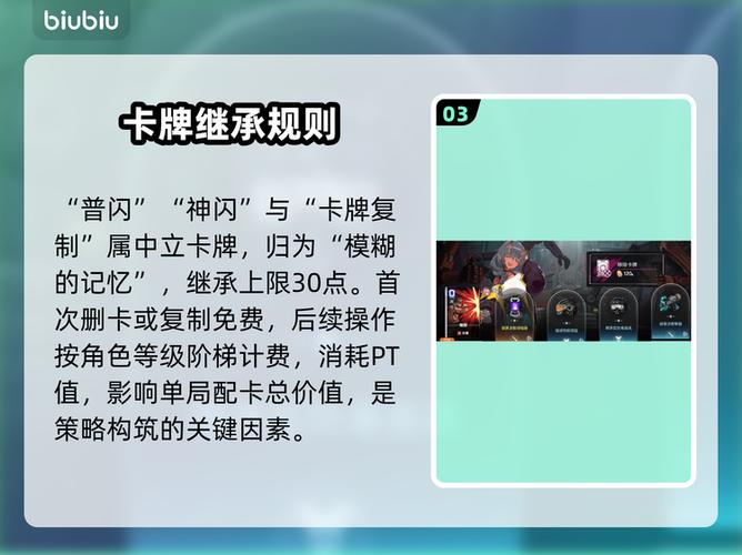 oppor15梦境版屏幕材质