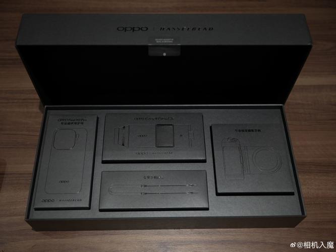 oppo哈苏相机包下载截图