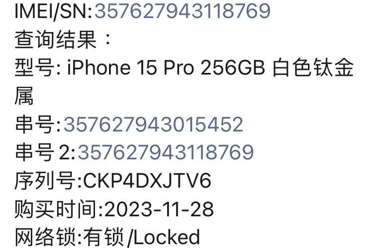 v版iphone官解教程