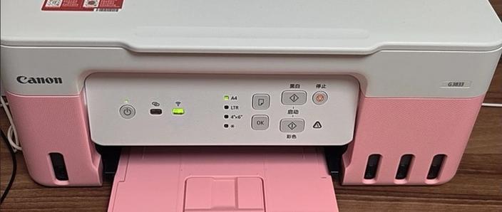 佳能打印机可以打印卡纸吗游戏截图
