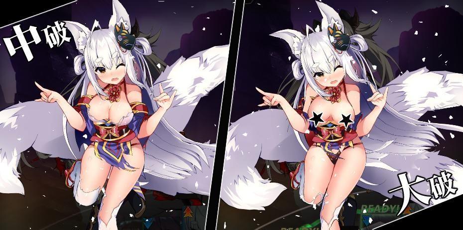 天下布魔最新版汉化版下载