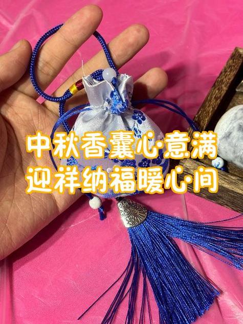 好评回复顾客暖心句子缩略图