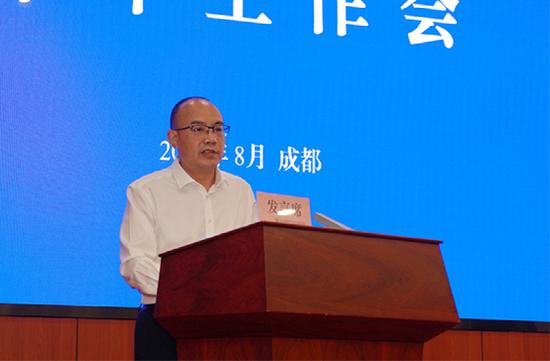 川能动力董事长