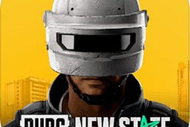 pubg2未来之役截图