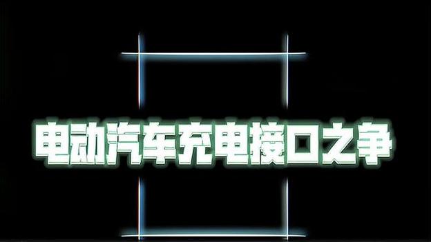 type-c接口与其他接口的区别