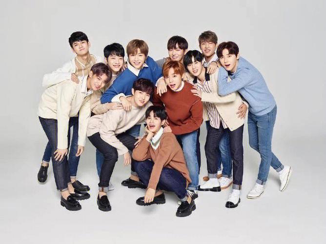 wannaone官网