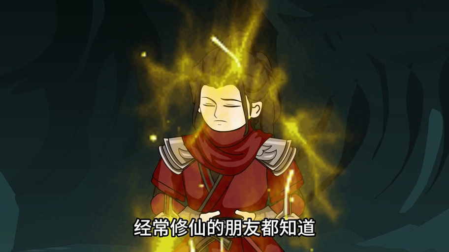 我是五千年后考古专家笔趣阁