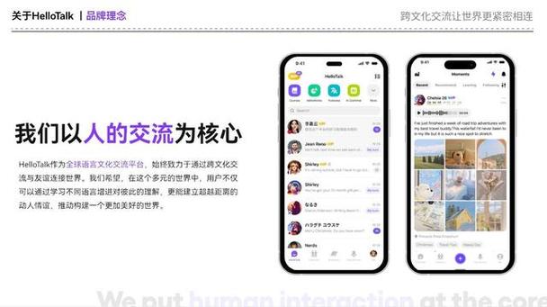 韩语自学软件app缩略图