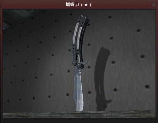 csgo刀改名会在刀上显示吗