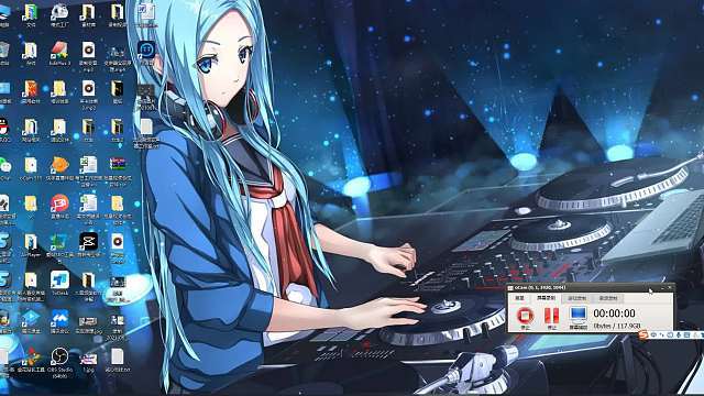 云尘音频变声器