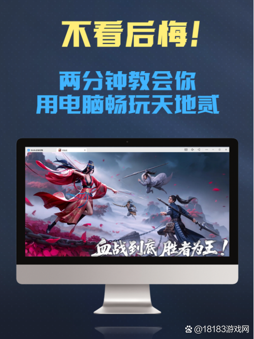 哆可梦游戏官网