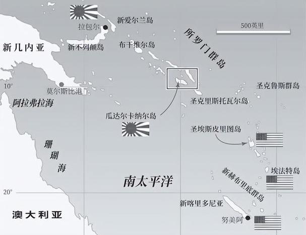 瓜德尔卡纳尔岛