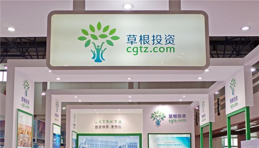 草根投资官方网站