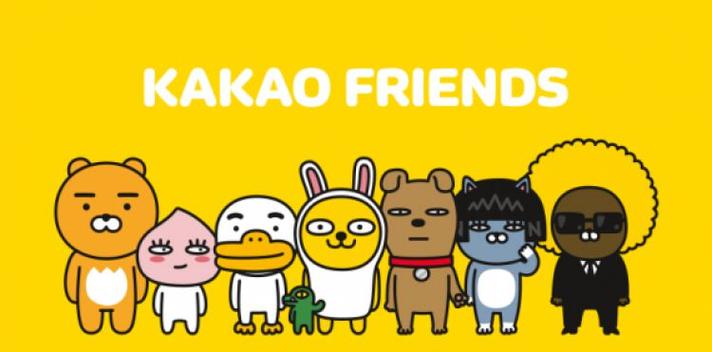 kakao韩国版下载