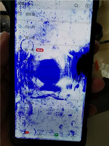 华为手机屏幕蓝色墨水