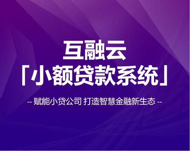 兴业银行起诉了还能协商吗