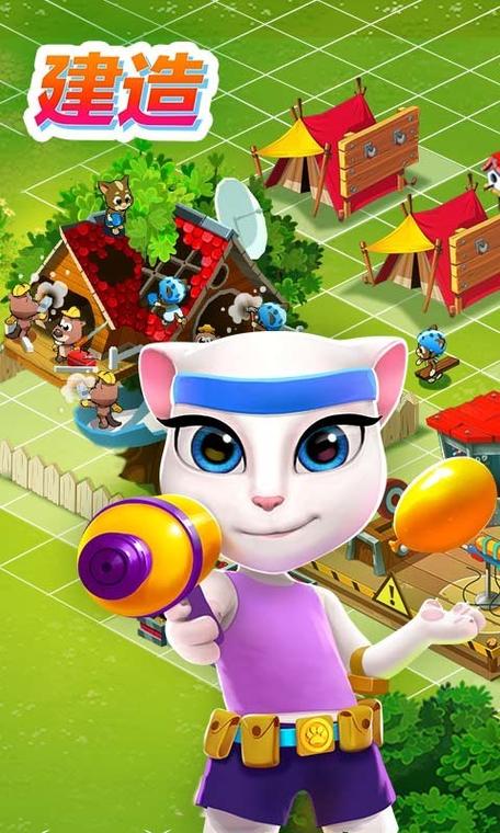 汤姆猫战营2下载安装