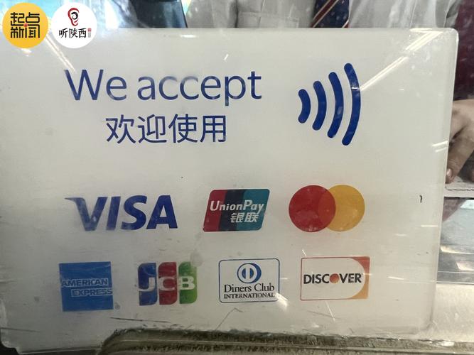 极客外链卡片截图