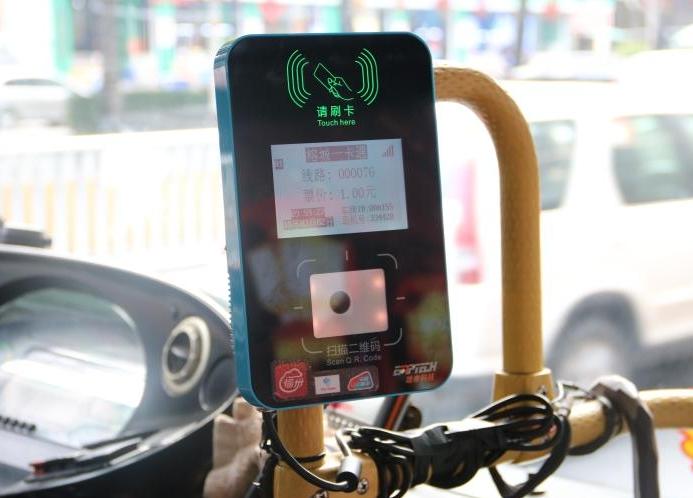 福州公交用什么刷码乘车