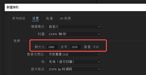 视频多次转发影响画质