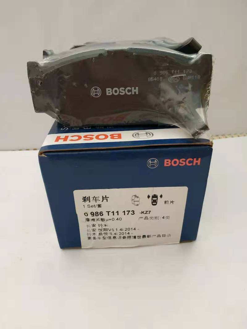国产十大刹车片品牌