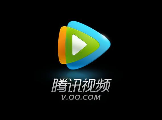 腾讯视频网页版截图